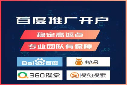 信息流平台运营实战技巧